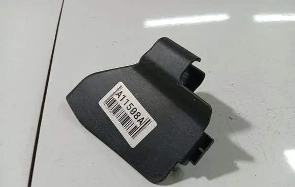 Toyota Auris 150 Rear seat side bottom trim 7215712120