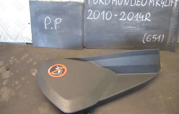 Ford Mondeo MK IV Dashboard trim 7S71A044C60AC