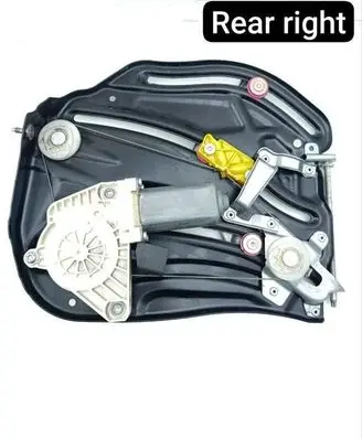 Rear door window regulator with motor