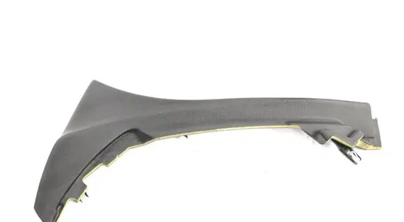 Land Rover Range Rover Sport L320 Other center console (tunnel) element FAE500152XXX FAE500152