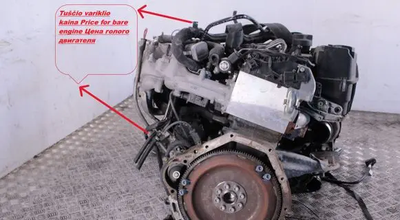 Mercedes-Benz C W204 Engine 646811