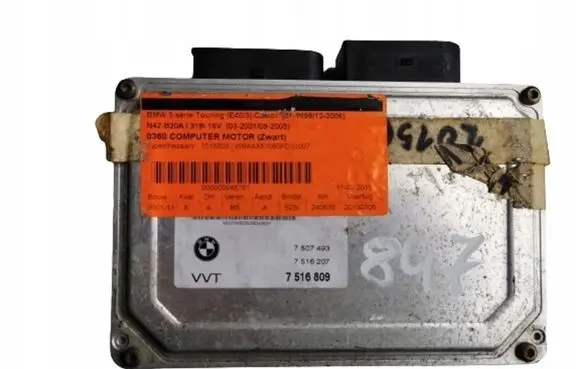BMW 3 E21 Engine ECU kit and lock set 7516809 7516809 7516207