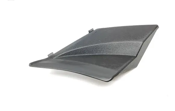 Toyota Aygo X Other exterior part 538670H080