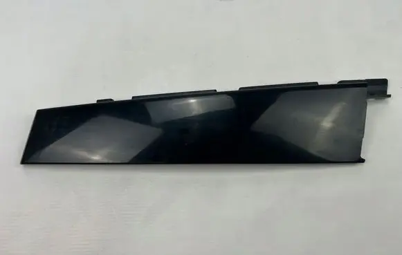 Ford Mondeo MK V Front sill trim cover