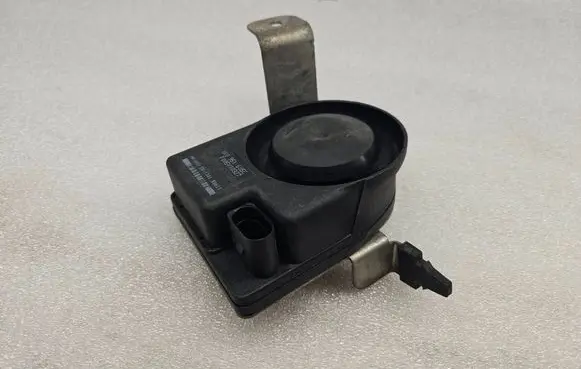 Alarm system siren