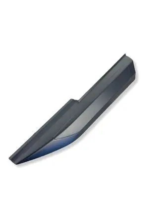 Peugeot 2008 II Fender trim (molding) 9825861780