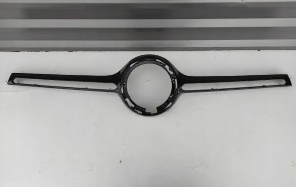 Mercedes-Benz GLC X253 C253 ACC Distronic radar sensor grill/trim A2538888900