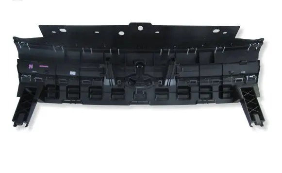 Volkswagen Caddy Front bumper upper radiator grill 2K7807231E