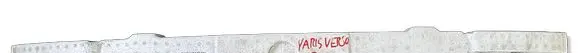 Toyota Yaris Verso Front bumper foam support bar 5261152031