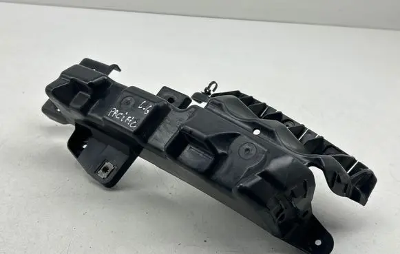 Chrysler Pacifica Rear bumper mounting bracket 68229239AD