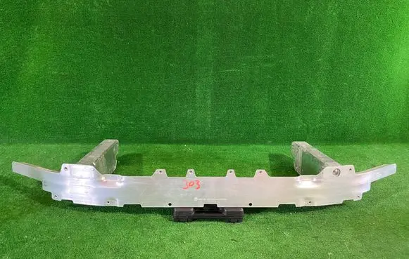 Front bumper support beam