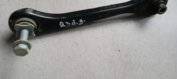 Audi Q3 8U Rear upper control arm/wishbone 1K0501530C