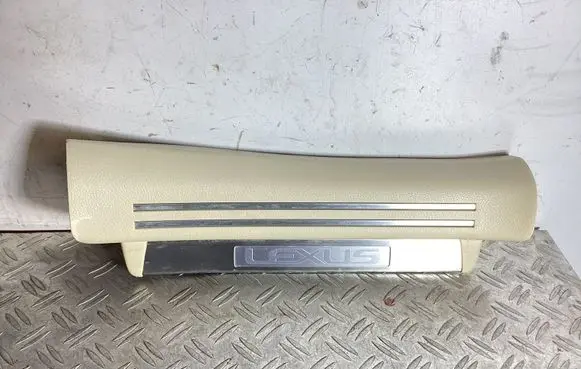 Lexus LS 460 - 600H Rear sill trim cover 6791750121