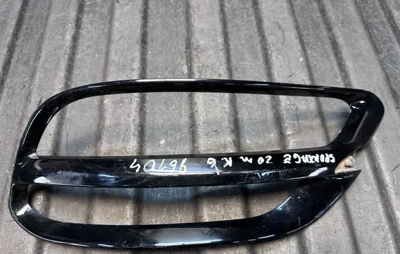 KIA Sportage Rear bumper lower part trim 86657F1500
