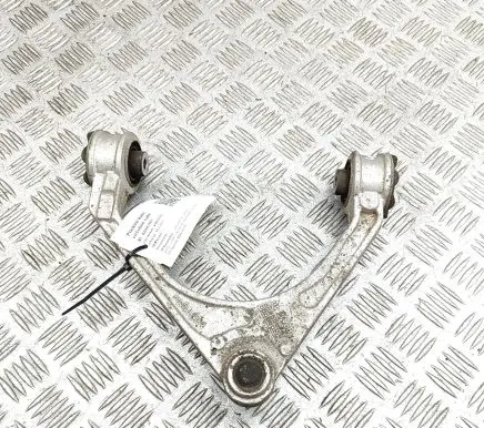 Jaguar XE Front lower control arm/wishbone GX733091BA