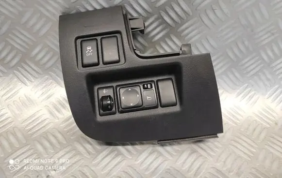 Nissan Micra Other switches/knobs/shifts 684851HB0A