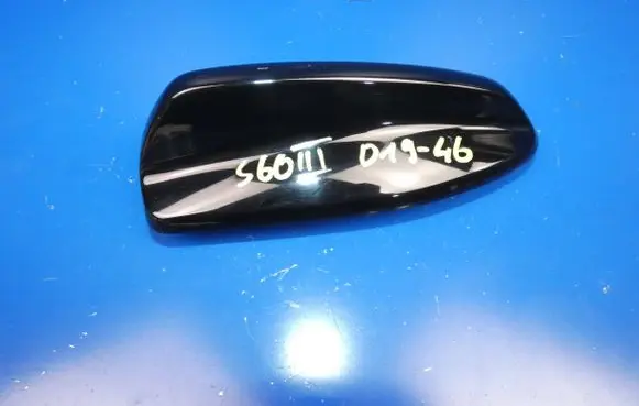 Volvo S60 Roof (GPS) antenna cover 39826430 880014256