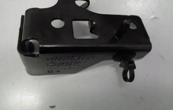 Peugeot 208 Other exterior part 9670357280