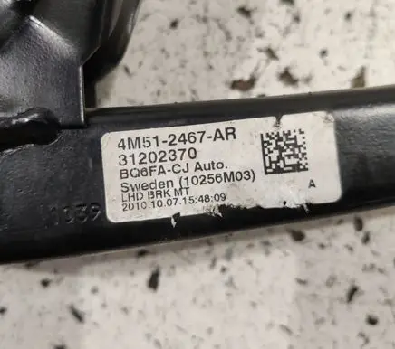 Ford Focus Brake pedal 4M512467AR
