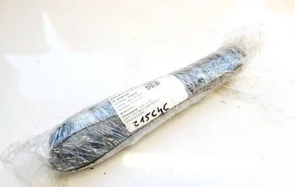 Audi A5 8T 8F Engine compartment rubber 8K0121331K