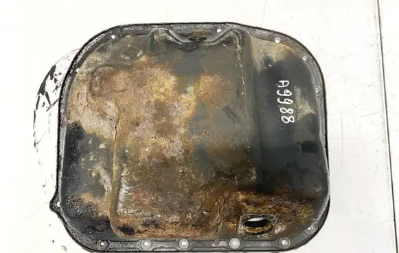 Oil sump