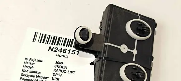 Skoda Karoq Central body control module 5Q4959592P