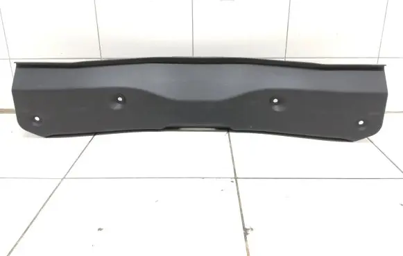 Trunk/boot sill cover protection