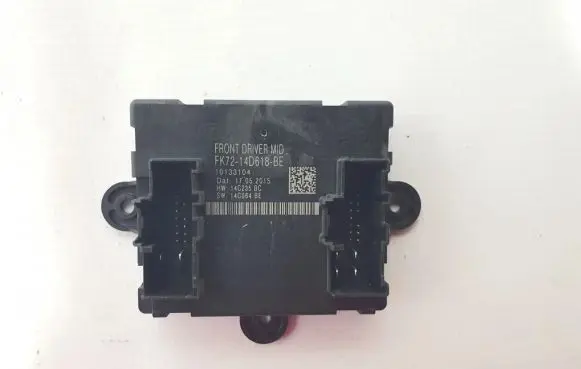 Land Rover Discovery Sport Door control unit/module