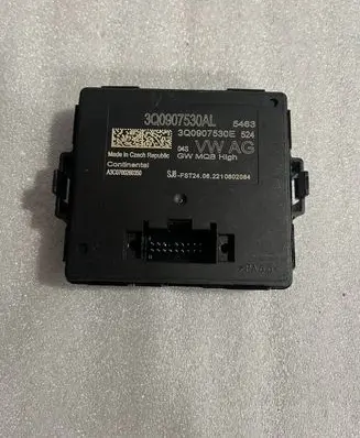 Volkswagen Tiguan Allspace Gateway control module 3Q0907530AL