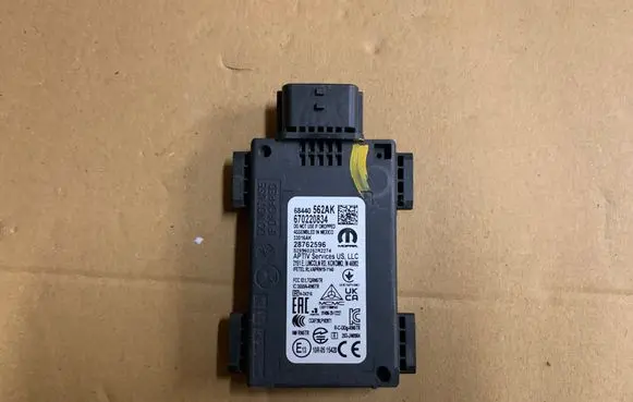 Maserati Grecale Distronic sensor radar 670220834