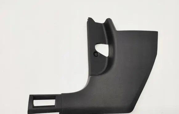 Seat Ateca Front sill trim cover 575863483
