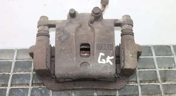 KIA Sorento Rear brake caliper