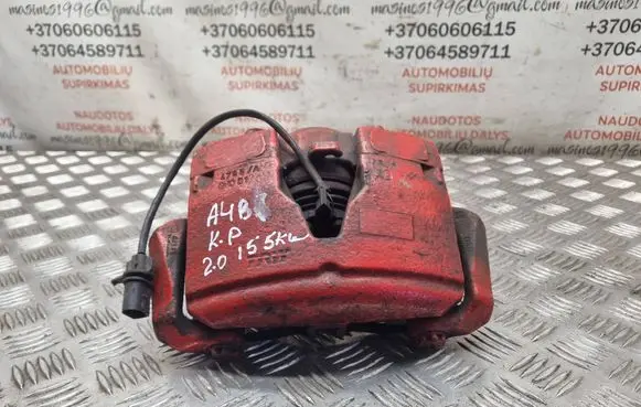 Audi A4 S4 B8 8K Front brake caliper 