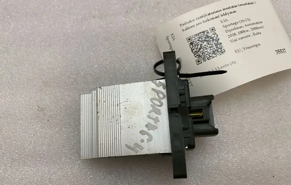KIA Sportage Heater blower motor/fan resistor