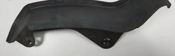 Citroen C5 Other interior part 9664705180