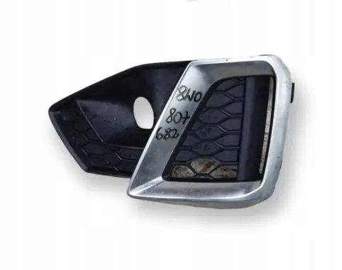 Audi A4 S4 B9 8W Front grill 8FCTEILE