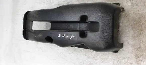 Mitsubishi Outlander Steering wheel column trim MN124491