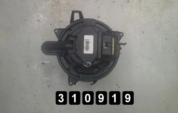Renault Captur Heater fan/blower 5P3730000