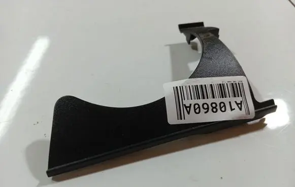 Mini One - Cooper Coupe R56 Other interior part 5145275470701DE 51452754707-01DE