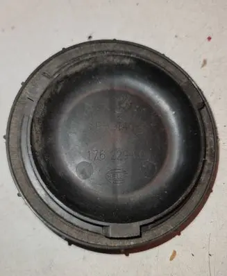 Opel Insignia A Headlight/headlamp dust cover 17622900