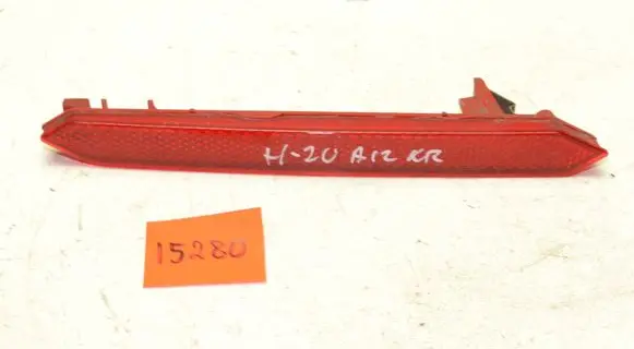 Honda Civic Rear tail light reflector 