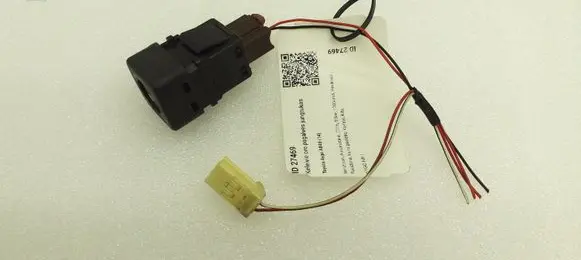Passenger airbag on/off switch