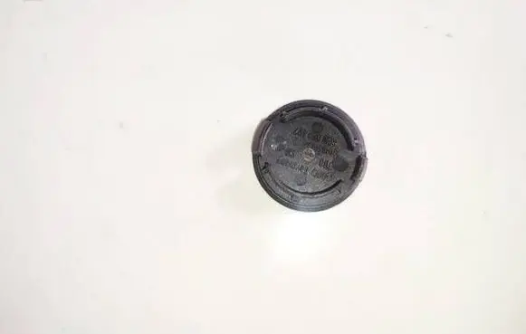 Audi A2 Other interior part 8z0863497