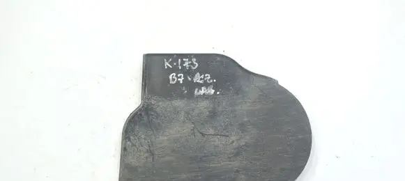 Volkswagen PASSAT B7 Other under body part 3C0825968