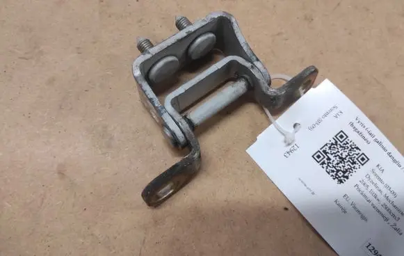 KIA Sorento Tailgate/trunk/boot hinge