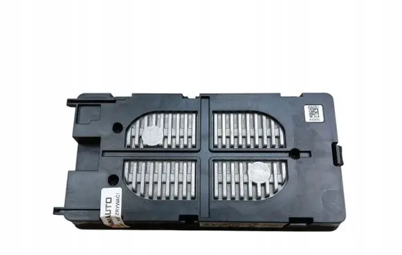Audi A1 Trunk lid opening control unit 4N0035502B