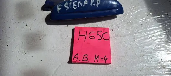 Fiat Siena Front door exterior handle