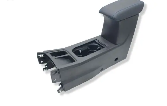 Armrest
