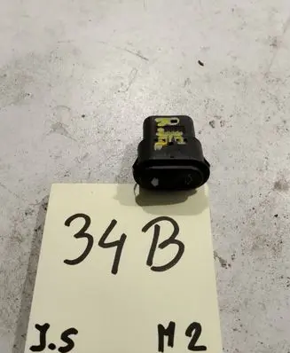 Renault Kangoo I Electric window control switch 7700838100