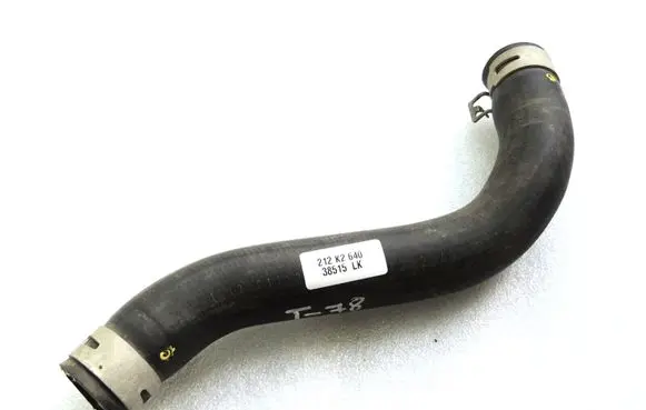 Toyota Yaris XP210 Engine coolant pipe/hose 16571K0050